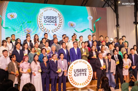 KUMOLAB Wins “Best-Selling Cheese Shop” on LINE MAN