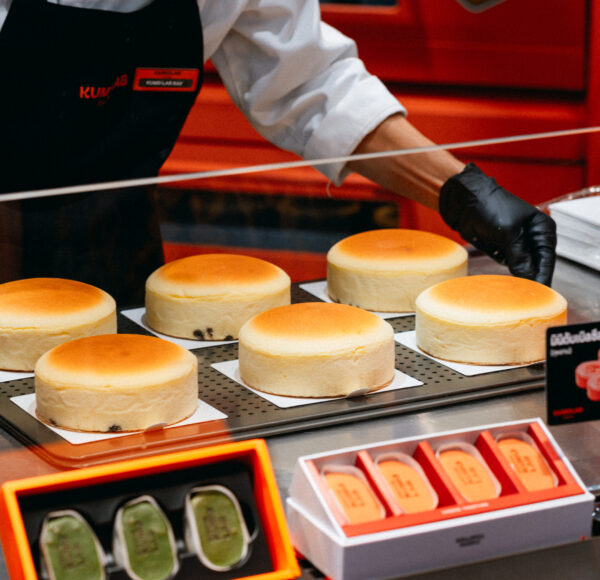 KUMOLAB CHEESE